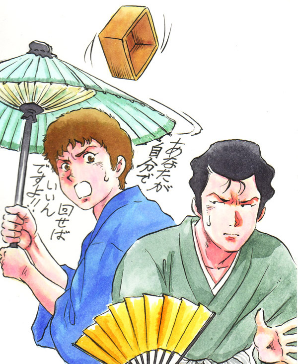 これだけやってギャラは同じ？
